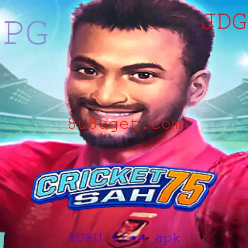 CricketSah75: Explorando o Mundo do Cricket Digital