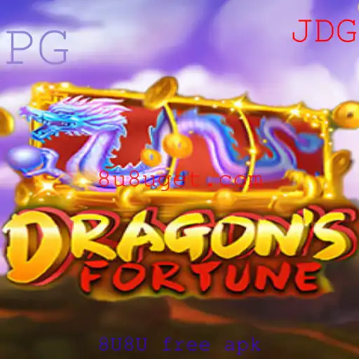 DragonFortune: Descubra a Jornada Épica e as Regras do Jogo