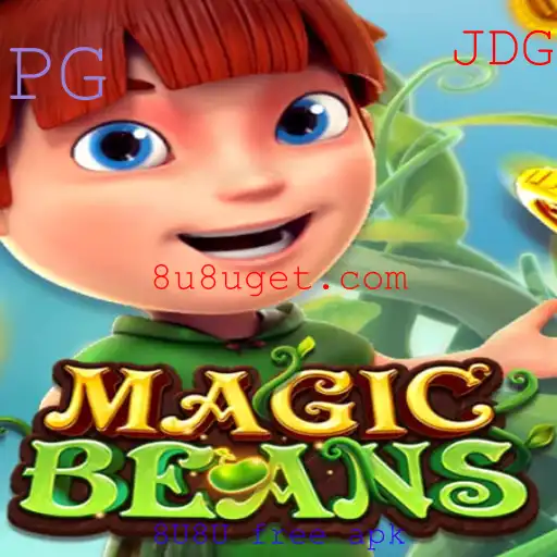MAGICBEANS: Descubra o Mundo Envolvente deste Jogo Inovador
