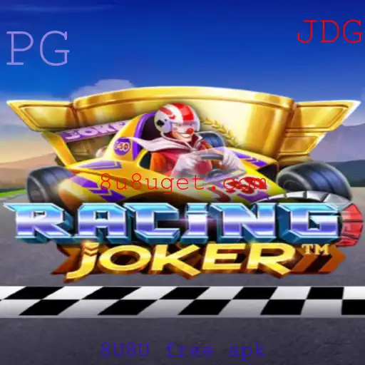 RacingJoker: Desvendando o Mundo das Corridas Virtuais com 8U8U Free APK