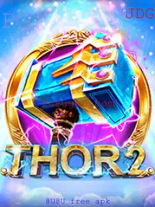 Descubra o Mundo de Thor2: Aventuras e Estratégias no Jogo Mais Esperado do Ano