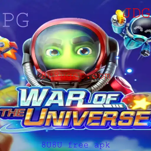 WAROFTHEUNIVERSE: Uma Aventura Galáctica Disponível com o 8U8U Free APK