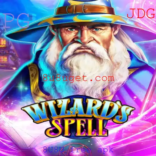 Explorando o Mundo de WizardsSpell: Uma Imersão no Universo Mágico