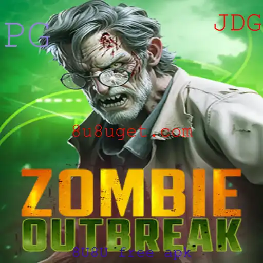 ZombieOutbreak: Mergulhe no Apocalipse Zumbi com o APK Gratuito 8U8U